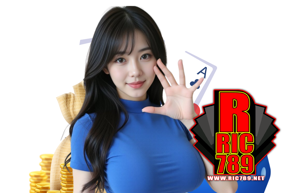 ric789 เว็บตรง