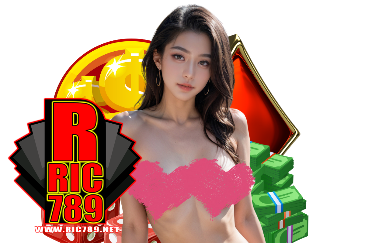 ric789 ฝากถอน