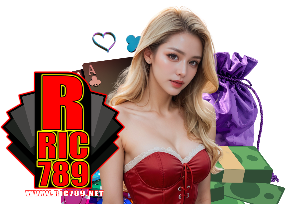 ric789 โปรโมชั่น